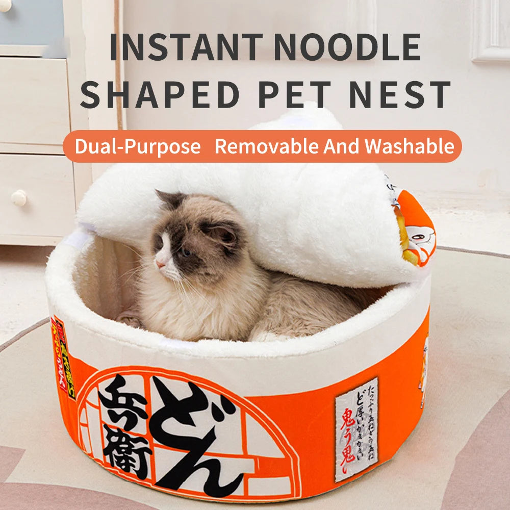 Miso Cozy™ Pet House