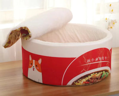 Miso Cozy™ Pet House